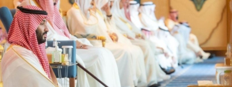 Raja Salman Salat Idulfitri di Masjidilharam, Pertama setelah Pandemi