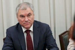 Anggota Parlemen Rusia Tuduh AS Terlibat Langsung Dalam Pertempuran di Ukraina