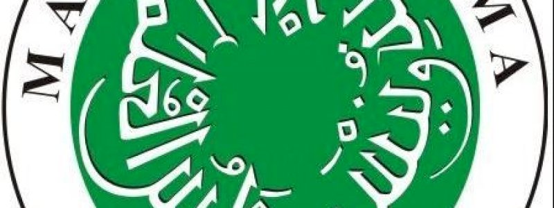 MUI Serukan Umat Islam Qunut Nazilah Jelang Hari Kemerdekaan Israel