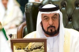 40 Hari Masa Berkabung Meninggalnya Presiden UEA: Pekerjaan Ditangguhkan hingga Radio Putar Bacaan Al-Qur'an