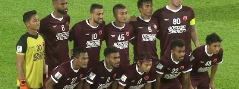 PSM Makassar Lolos ke Final AFC Cup Zona ASEAN, Ini Calon Lawannya