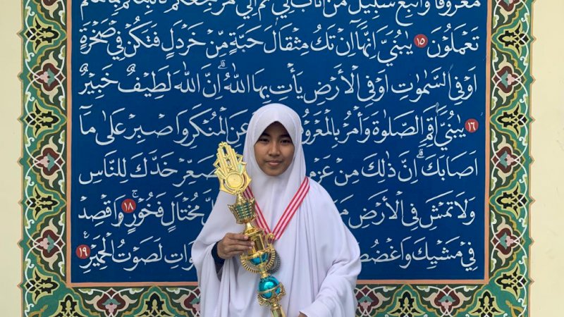 Ayu Wandani Harumkan Nama SMA Islam Athirah Bone Dengan Memboyong Juara 1 MHQ 10 Juz pada Ajang Muslimah Event STIBA Makassar 2022