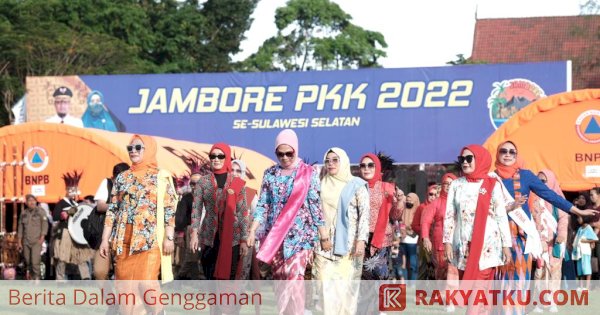 Defile Gowa Usung Konsep Nusantara di Jambore PKK Sulsel