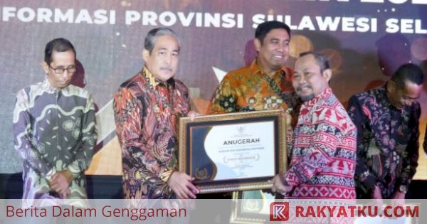 Pertama Kalinya, Pemkab Sidrap Raih Anugerah Keterbukaan Informasi Publik