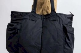 Tips Membeli Porter Japan Bag yang Sesuai dengan Kebutuhan