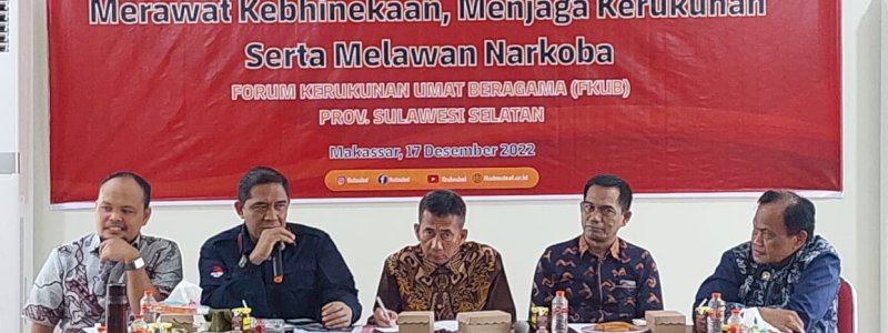 Tingkatkan Toleransi Masyarakat Tahun 2023, FKUB Sulsel Gelar Dialog Akhir Tahun