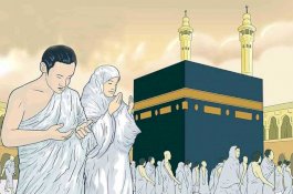 Pelunasan Biaya Haji Reguler Dibuka, Ini Besaran per Provinsi