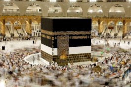 Kemenag dan Otoritas Arab Saudi Berlakukan Visa Bio Seluruh Jemaah Haji 2023