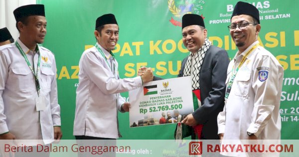 Membasuh Luka Palestina, BAZNAS Buka Donasi Kemanusiaan