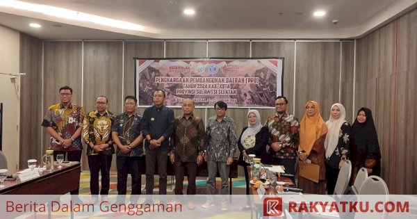 Kota Parepare Masuk Nominasi Terbaik Penghargaan Pembangunan Daerah se-Sulsel