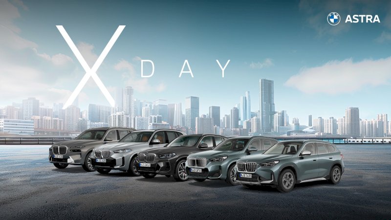 BMW X-day