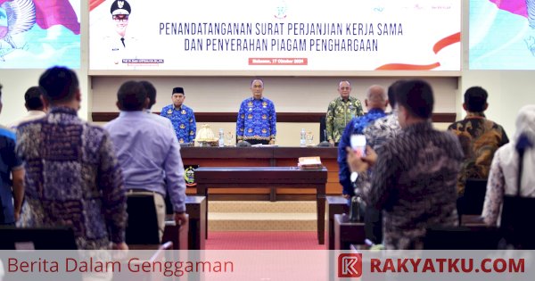 Penjabat Gubernur Prof Zudan Saksikan Penandatangan MoU Perguruan Tinggi dan Dunia Usaha