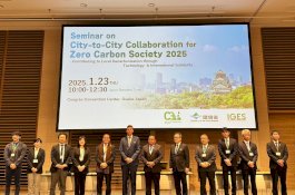 Danny Pomanto Jadi Pembicara pada Seminar Kementrian Lingkungan Hidup Jepang