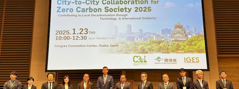 Danny Pomanto Jadi Pembicara pada Seminar Kementrian Lingkungan Hidup Jepang