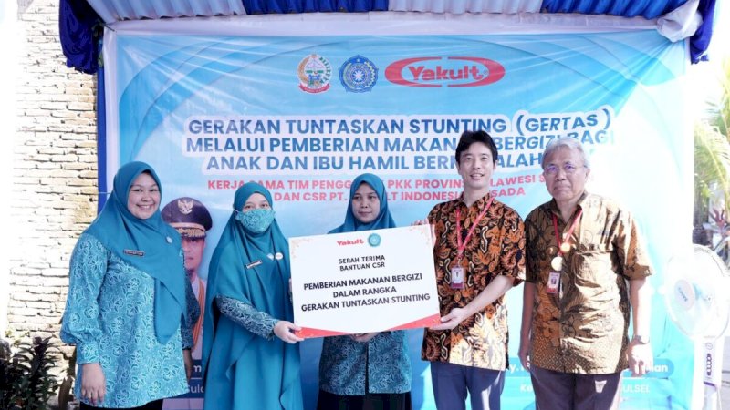 Didampingi Ketua TP PKK Maros, Ketua TP PKK Sulsel Hadiri Kick Off Gerakan Tuntaskan Stunting