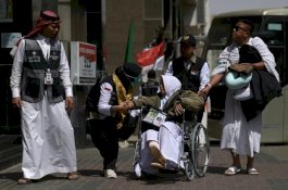 Pendaftaran Seleksi Petugas Haji Provinsi Sulsel Tahun 2026 Dimulai Hari Ini