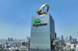 2025 Pegadaian Berhasil Capai Kinerja Positif
