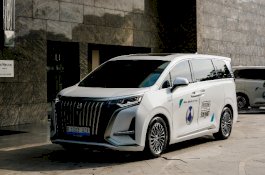 DENZA D9 Unjuk Peran Mobilitas Premium di Fortune Indonesia Summit 2026