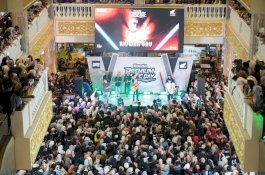 HPMD 2026 Gaet Ribuan Pengunjung, Antusiasme Memuncak Dalam Penampilan Spesial Ridwan Sau