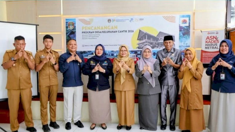 Pemkab Wajo Perkuat Tata Kelola Data Lewat Program Desa/Kelurahan Cantik 2026