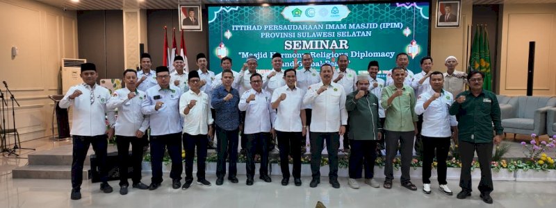 Jelang Puncak IGIC 2026, Kemenag Sulsel dan UIN Alauddin Akan Gelar Kegiatan Akbar Akhir Pekan Ini