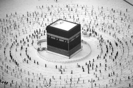 Ternyata, Ini Alasan Arab Saudi Belum Umumkan Keputusan Haji 2021