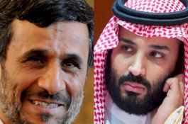 Mantan Presiden Iran Mahmoud Ahmadinejad Kirim Surat ke Putra Mahkota Saudi, Begini Isinya