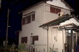 Hilang 5 Tahun Lalu, Wanita Ini Temukan Saudaranya dalam Bentuk Kerangka Tanpa Busana