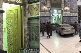 Mobil Tabrak Gerbang Masjidilharam, Untung Tidak Ada Korban Jiwa