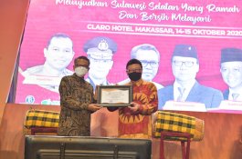  BKPM RI Ajak Investor Nasional dan Lokal Kolaborasi sebagai Partner Usaha