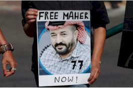 Hampir 3 Bulan Mogok Makan, Warga Palestina Sekarat di Tahanan Israel