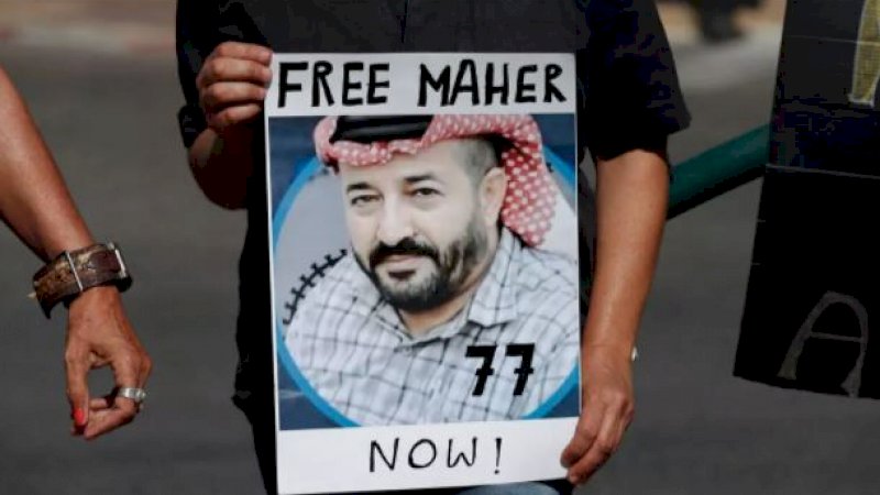Poster Maher Al-Akhras. (Foto: AFP) 