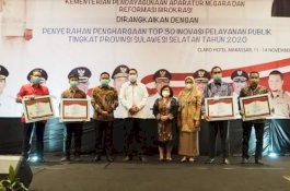 Hadiri Pendampingan Implementasi SAKIP, Bupati Bantaeng Terima Penghargaan untuk 4 Inovasi