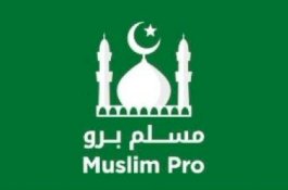 Aplikasi Muslim Pro Jual Data Penting Pengguna ke Militer Amerika Serikat