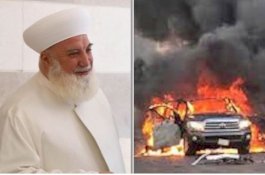 Mufti Damaskus Tewas dalam Ledakan Bom di Mobilnya